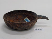 귀때 그릇 | 소장품 검색:국립중앙박물관 귀때 그릇 | 소장품 검색