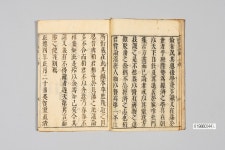 국립중앙박물관>소장품>소장품 검색>상세 Home