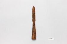 소장품 검색:국립중앙박물관 소장품 검색
