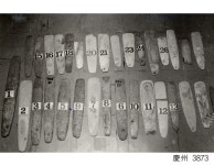 磨製石斧 | 소장품 검색:국립중앙박물관 磨製石斧 | 소장품 검색