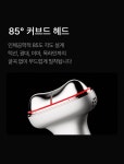 [바디핌] EMS 리프팅컷 - 마이바니 마이바니 공식 홈페이지