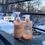 오블랑 유기농 볼륨 샴푸 - 마이바니 마이바니 공식 홈페이지