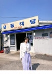 힐러리 카라 랩드레스 (피어트릭) - 마이바니 마이바니 공식 홈페이지
