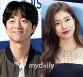 공유·수지, 화이트데이 사탕 받고 싶은 스타 1위 - 마이데일리 공유&middot;수지, 화이트데이 사탕 받고 싶은 스타 1위