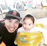 `복면가왕` `안경점` 정태호, 서율아, 아빠 가수야 소감 - 마이데일리 복면가왕 안경점 정태호, &quot;서율아, 아빠 가수야&quot; 소감  