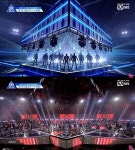 ‘프로듀스 X 101’ 타이틀곡 `_지마` 엠카 무대 영상, 350만 돌파! - 마이데일리 &lsquo;프로듀스 X 101&rsquo; 타이틀곡 _지마 엠카... 