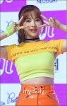 [MD포토] 네이처 로하, `저 귀엽죠?` - 마이데일리 [MD포토] 네이처 로하, 저 귀엽죠?
