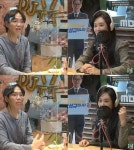 소녀시대 유리 장성규, 성대결절 올까 봐 걱정된다 (`굿모닝FM`) - 마이데일리 소녀시대 유리 &quot;장성규, 성대결절 올까 봐 걱정된다... 