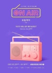 극장형 라이브 시트콤 `온에어-비밀계약` 공개, 인기 K팝 아이돌 총출동 - 마이데일리 극장형 라이브 시트콤 온에어-비밀계약 공개, 인기 K팝... 