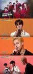 `주간아` 스트레이키즈 승민X아이엔X방찬, 데이식스 `노력해볼게요` 커버 - 마이데일리 주간아 스트레이키즈 승민X아이엔X방찬, 데이식스... 