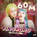 현아&던, `PING PONG` 뮤비 6000만뷰 돌파…인기 롱런 - 마이데일리 현아&amp;던, PING PONG 뮤비 6000만뷰 돌파&hellip;인기 롱런