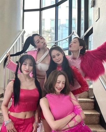 왔어, 우리에게 좋은 날이