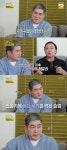 편승엽 `찬찬찬` 히트 후 스캔들. 전성기에 많이 힘들었다 울컥... 편승엽 &quot;찬찬찬 히트 후 스캔들. 전성기에 많이 힘들었다&quot; 울컥... 
