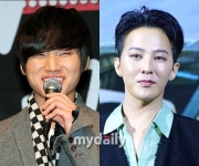 지드래곤 마약 혐의, 대성 복귀 발목 잡나…`놀면 뭐하니` 다시보기 일시중단 [MD이슈] - 마이데일리 지드래곤 마약 혐의, 대성 복귀 발목... 