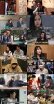 [MD포토] 수영대표팀 김우민 `항저우아시아경기대회 4관왕 도전합니다` - 마이데일리 [MD포토] 수영대표팀 김우민 항저우아시아경기대회 4관왕... 