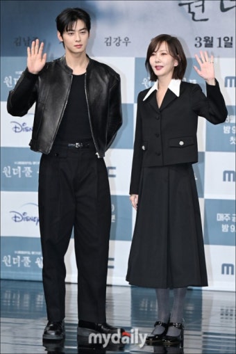 마이데일리