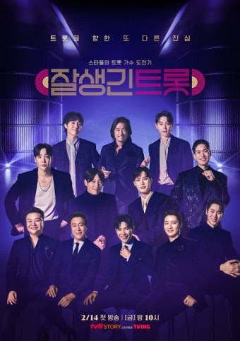 마이데일리