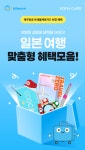 마이데일리