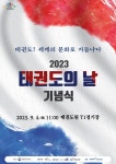 한효주, `완벽한 라인`[MD포토] - 마이데일리 한효주, 완벽한 라인[MD포토]