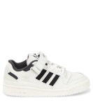화이트 Forum Low 레더 스니커즈 - Adidas Originals Kids | Mytheresa