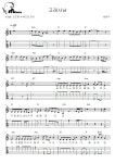 고래사냥 - 송창식 기타 Tab(멜로디+타브+코드+가사) 악보 #멜로디아, PDF 악보 고래사냥 - 송창식  기타 Tab(멜로디+타브+코드+가사) 악보... 