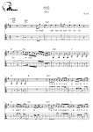 히트(Hit) - 초신성 기타 Tab(멜로디+타브+코드+가사+반주) 악보 #멜로디아, PDF 악보 히트(Hit) - 초신성  기타 Tab(멜로디+타브+코드+가사... 