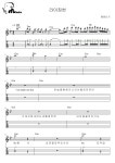 라이징썬 - 동방신기 기타 Tab(멜로디+타브+코드+가사+반주) 악보... 악보 라이징썬 - 동방신기  기타 Tab(멜로디+타브+코드+가사+반주) 악보... 