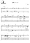 카츄샤의노래 - 송민도 기타 Tab(멜로디+타브+코드+가사) 악보 #멜로디아, PDF 악보 카츄샤의노래 - 송민도  기타 Tab(멜로디+타브+코드+가사)... 