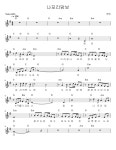 나포리맘보 - 현인 멜로디 (코드 + 가사 + 반주) 악보, 무료 반주기 프로그램