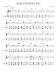 내마음은외로운풍차에요 - 배따라기 드럼 (멜로디+드럼+코드+가사+반주) 악보, 무료 반주기 프로그램