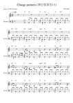 Change partners (체인징파트너) - Patti page 드럼 (멜로디+드럼+코드+반주) 악보, 무료 반주기 프로그램