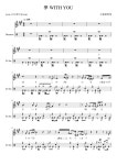 夢 WITH YOU - 久保田利伸 드럼 (멜로디+드럼+가사+반주) 악보, 무료 반주기 프로그램