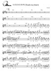 터치마이하트(Touch my heart) - 박미경 멜로디(멜로디+코드+가사+반주) 악보 #멜로디아, PDF 악보 터치마이하트(Touch my heart) - 박미경... 
