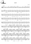 바보 - 김건모 드럼 Tab(드럼+가사) 악보 #멜로디아, PDF 악보 바보 - 김건모  드럼 Tab(드럼+가사) 악보 #멜로디아, PDF 악보