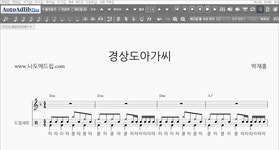 드럼 팝송 1차 (309곡)