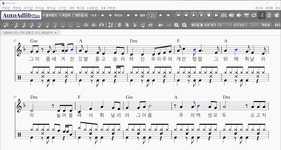 찬양 반주기 – 나도애드립 : 악보(피아노, 기타, 드럼), 무료 반주기 프로그램, 애드립 반주기, 드럼 반주기, 악보 편집/편곡 소프트웨어