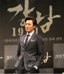 내외신문 : 포토뉴스 > 244 페이지