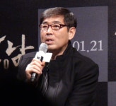 내외신문 : 포토뉴스 > 244 페이지