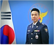 내외신문 : 전국뉴스 > 대전·세종·충남 > 1052 페이지