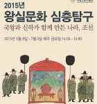 내외신문 : 전체기사 > 1264 페이지