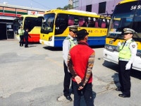 내외신문 : 전국뉴스 > 5718 페이지