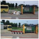 내외신문 : 전국뉴스 > 5723 페이지