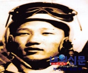 내외신문 : 전체기사 > 1 페이지