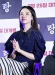 내외신문 : 포토뉴스 > 111 페이지