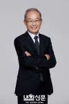 내외신문 : 전체기사 > 12 페이지