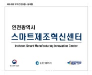 내외신문 : 전체기사 > 25 페이지