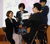 내외신문 : 미분류 > 부천 > 28 페이지