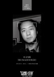 내외신문 : 전국뉴스 > 인천 > 1602 페이지