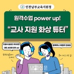 내외신문 : 전체기사 > 124 페이지