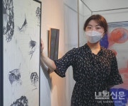 내외신문 : 뉴스 > 문화·생활 > 291 페이지